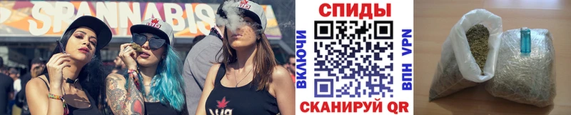 Бутират GHB  Партизанск 