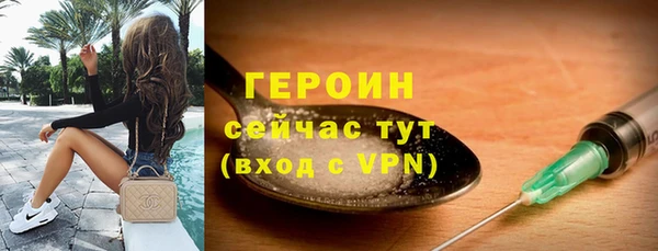 бошки Верхнеуральск