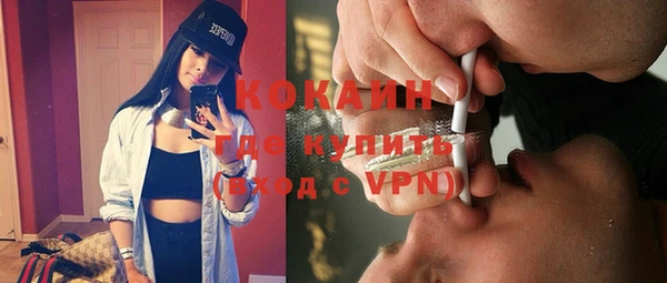 экстази Верея