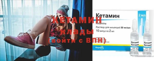 экстази Верея