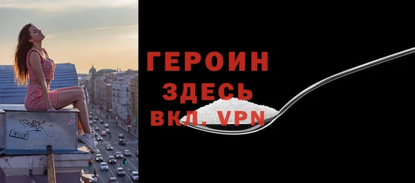 бошки Верхнеуральск