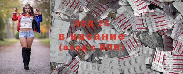 бошки Верхнеуральск