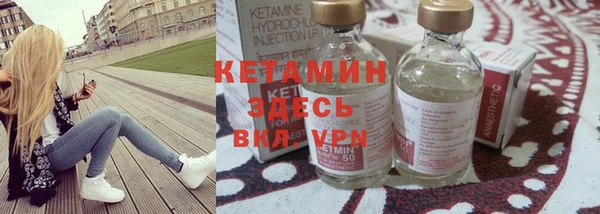 экстази Верея