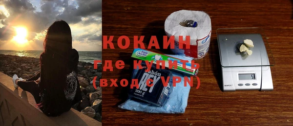 бошки Верхнеуральск