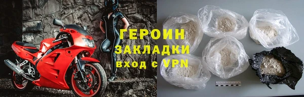 экстази Верея