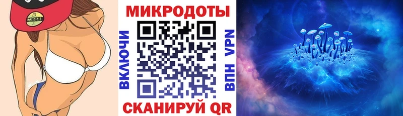 ОМГ ОМГ ССЫЛКА Партизанск Псилоцибиновые грибы Psilocybe
